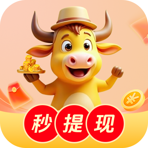 ios漫画安卓下载APP应用