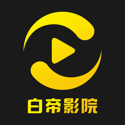 私房视频下载官方版APP应用