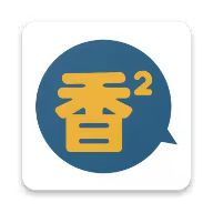 9.1免费APP应用