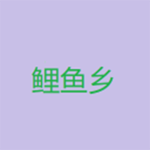 WWW,33eee·COM网站APPAPP应用