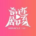 WWW,411se·COM网站APPAPP应用