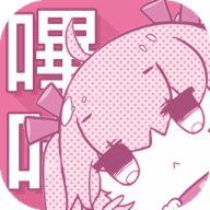 黄色直播3.0APP应用