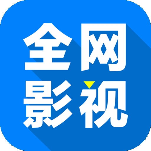 WWW,459se·COM网站APPAPP应用