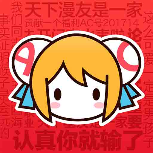 WWW,se994·COM网站APPAPP应用