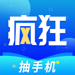 51tvAPPAPP应用
