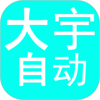 51福利社APP 51福利社APP