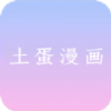 看片软件 看片软件