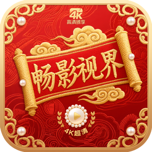 91网站免费版APP应用