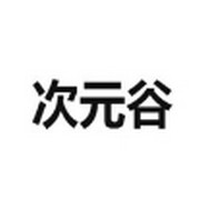 WWW,507se·COM网站APPAPP应用