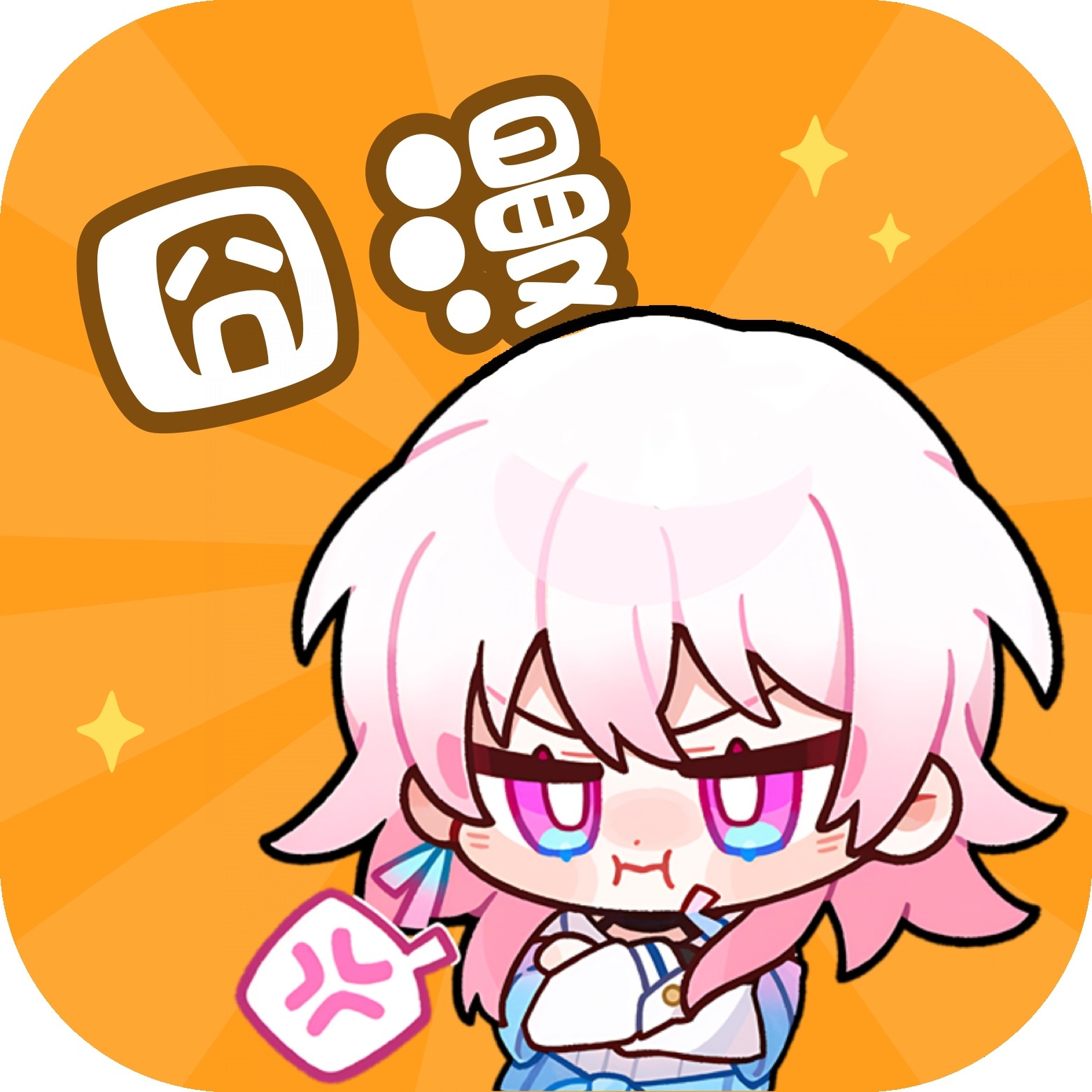 WWW,rrr44·COM网站APPAPP应用