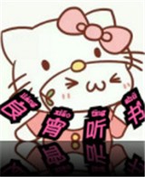 WWW,813av·COM网站APPAPP应用