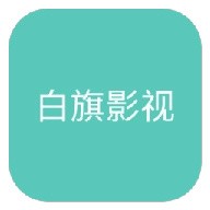 橘子视频 橘子视频