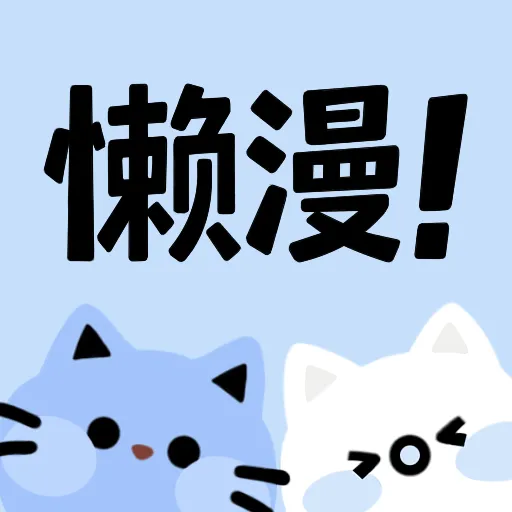 →91看片APP应用