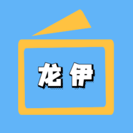 可以直接游客登录的appAPP应用